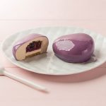 Coup de pates beeindruckt mit süßem Kern und köstlichen Schichtungen.